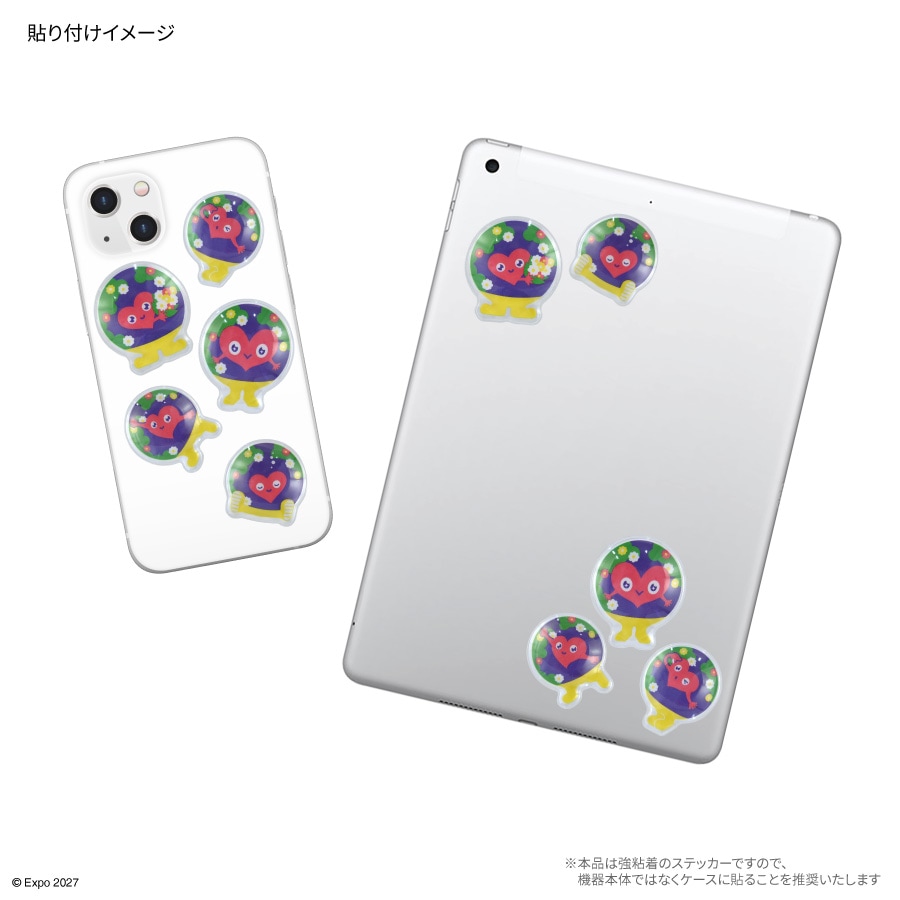 国際園芸博覧会 3Dモバイルステッカー