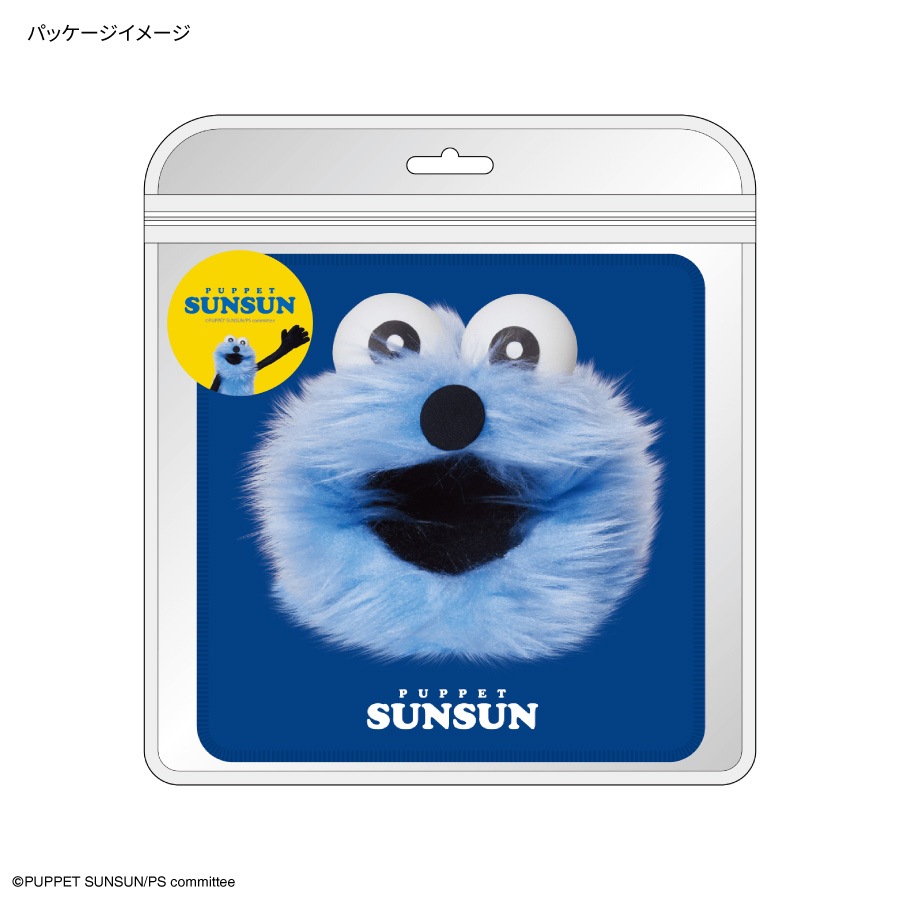 9月上旬発売予定 PUPPET SUNSUN (パペットスンスン) モバイル