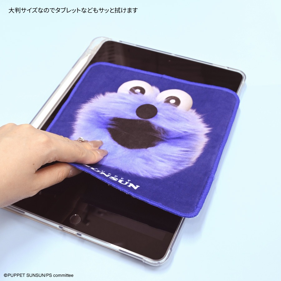 9月上旬発売予定　PUPPET SUNSUN (パペットスンスン) モバイルクリーナー