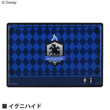 ツイステ ワイヤレススピーカー イグニハイド ディズニー ツイステッドワンダーランド/ガラスワイヤレス