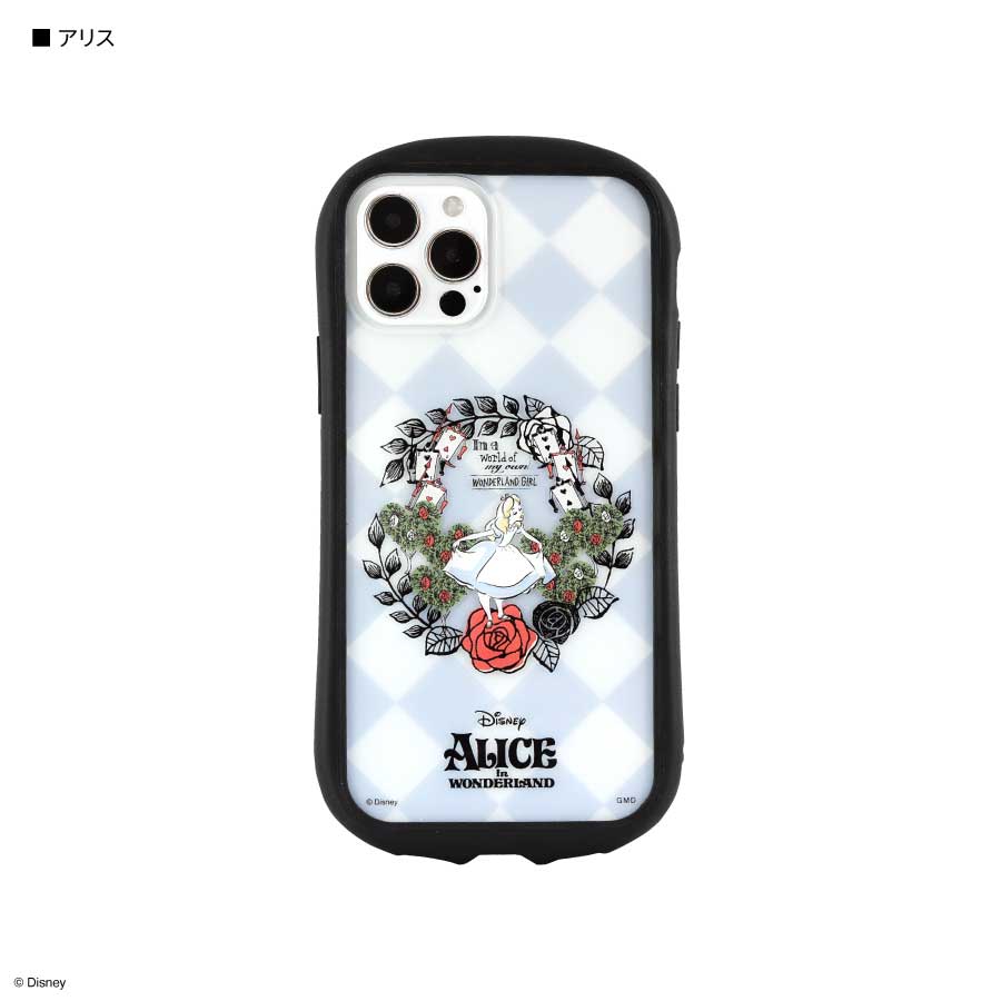 ディズニーキャラクター Iphone12 12 Pro対応 ハイブリッドクリアケース た行 ディズニー ディズニープリンセス ふしぎの国のアリス グルマンディーズ公式オンラインショップ