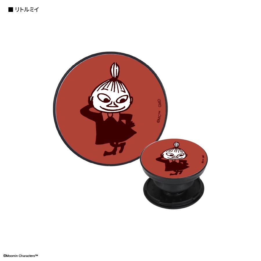 ムーミン POCOPOCO | すべての商品 | | グルマンディーズ公式
