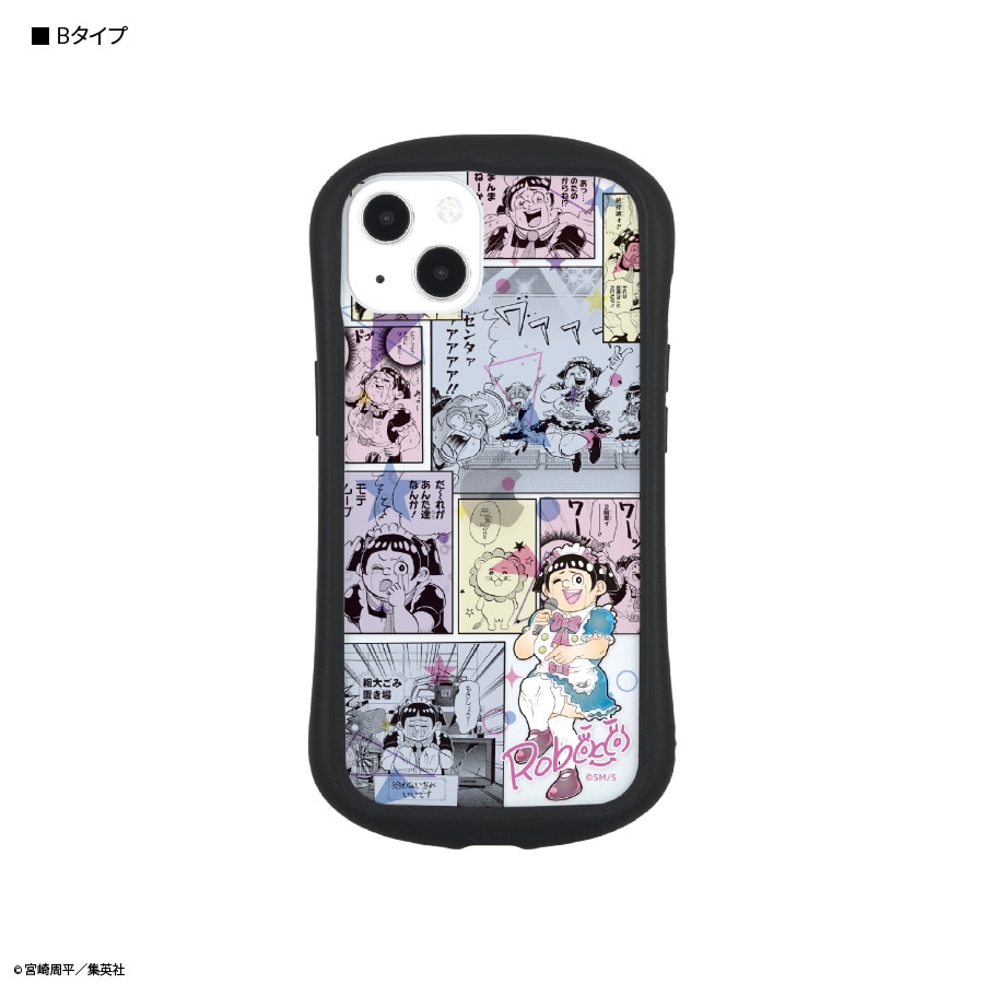 僕とロボコ iPhone13対応 ハイブリッドクリアケース