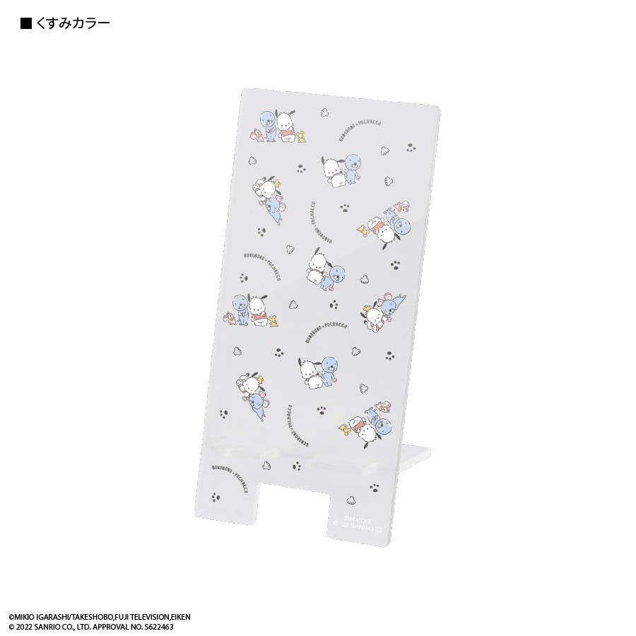 ぼのぼの×ポチャッコ　アクリルスマホスタンド