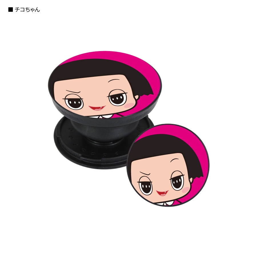 チコちゃんに叱られる！　POCOPOCO