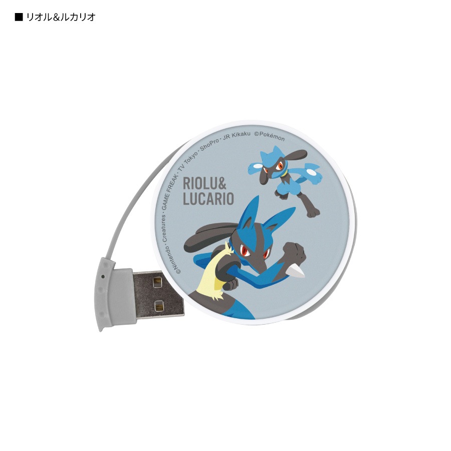 ポケットモンスター ラウンドUSBハブ