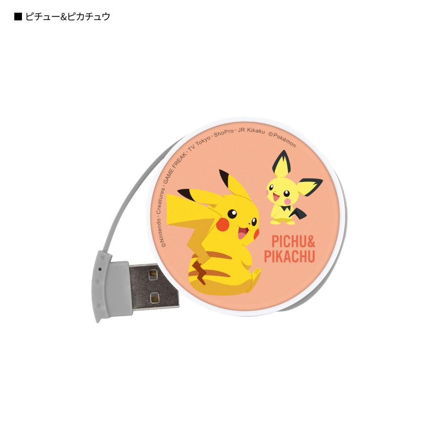 ポケットモンスター ラウンドUSBハブ