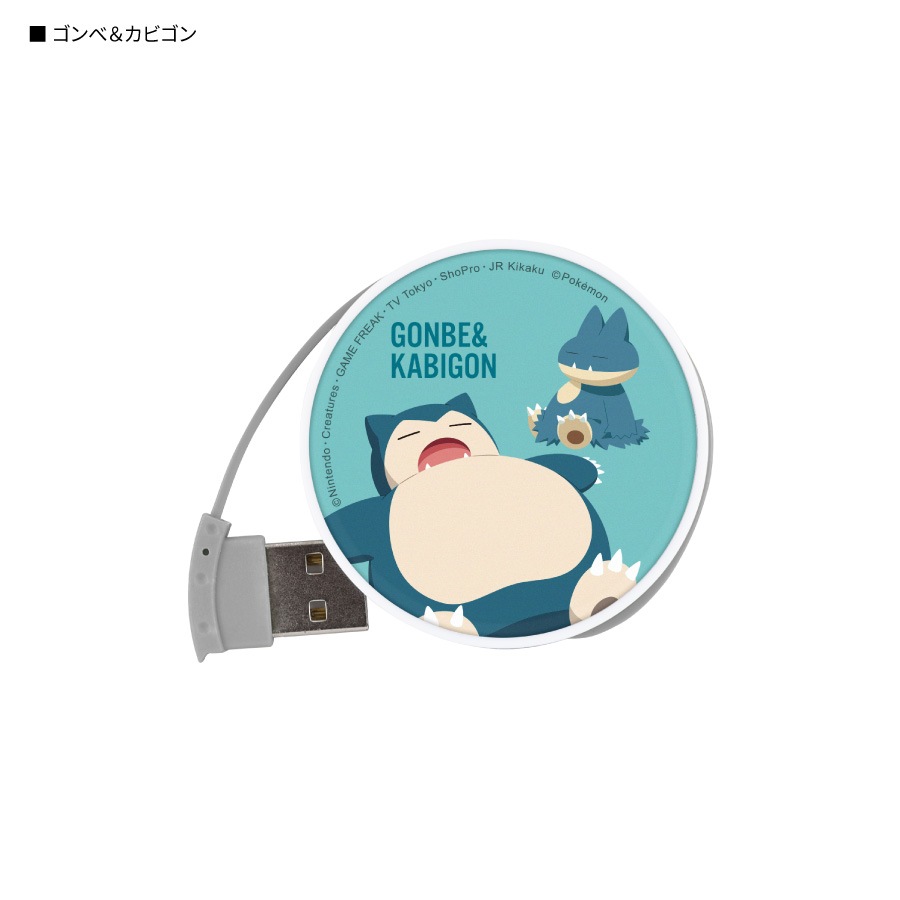 ポケットモンスター ラウンドUSBハブ