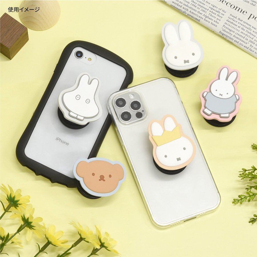 ミッフィー ダイカット ソフト Pocopoco ま行 ミッフィー スマホアクセサリ グルマンディーズ公式オンラインショップ