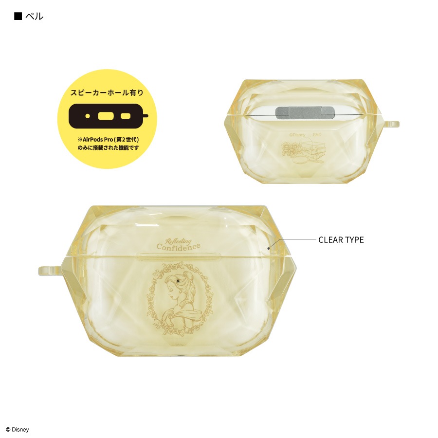 ディズニーキャラクター ／ AirPods Pro(第2世代)/AirPods Pro 対応 ジェムケース