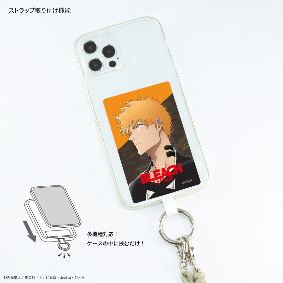 BLEACH ソウルキャンディ チャッピー ケース 浦原商店 ステッカー付 希少 Amazon.co.jp: BLEACH EX. 原画展 涅マユリ ドロップス 浦原喜助