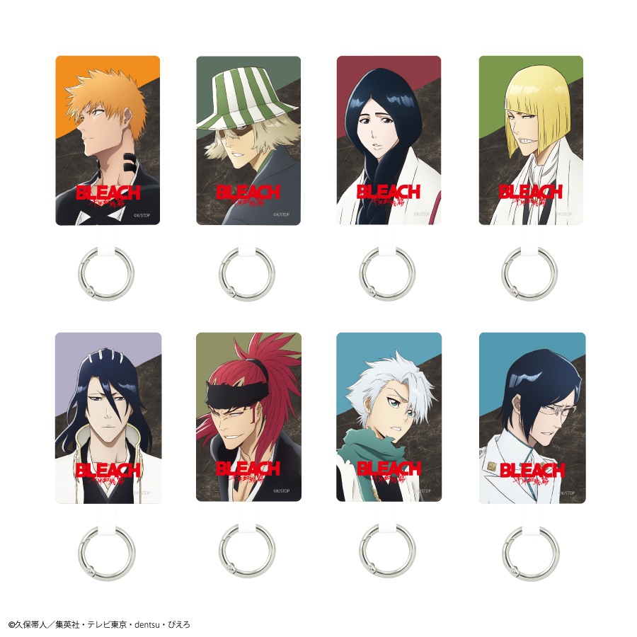 Bleach グッズ 一覧 BLEACH ブリーチ ジャンプショップ 扉絵