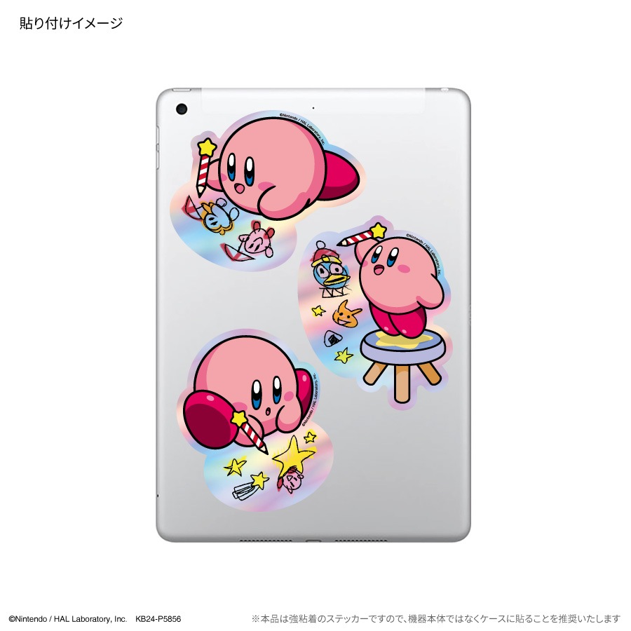 星のカービィ キャラスタムステッカー