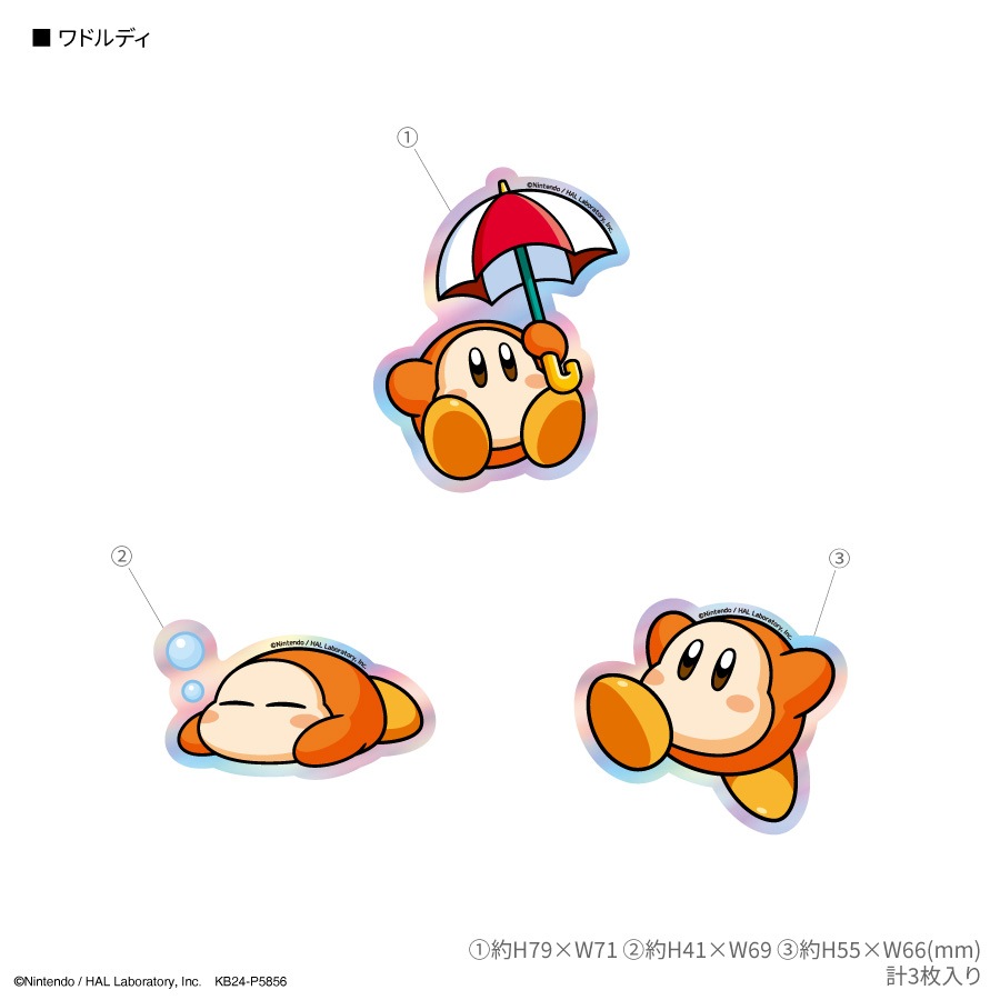 星のカービィ キャラスタムステッカー
