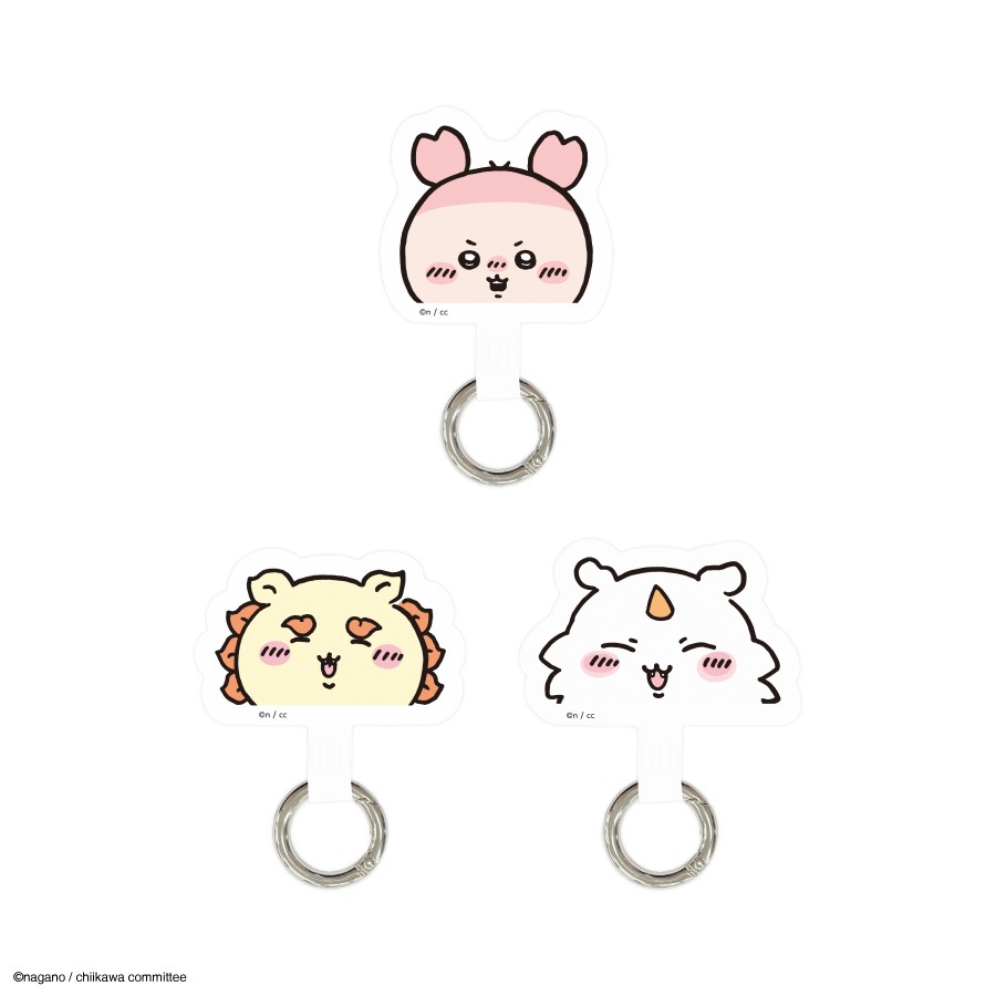 ちいかわ マルチリングプラス