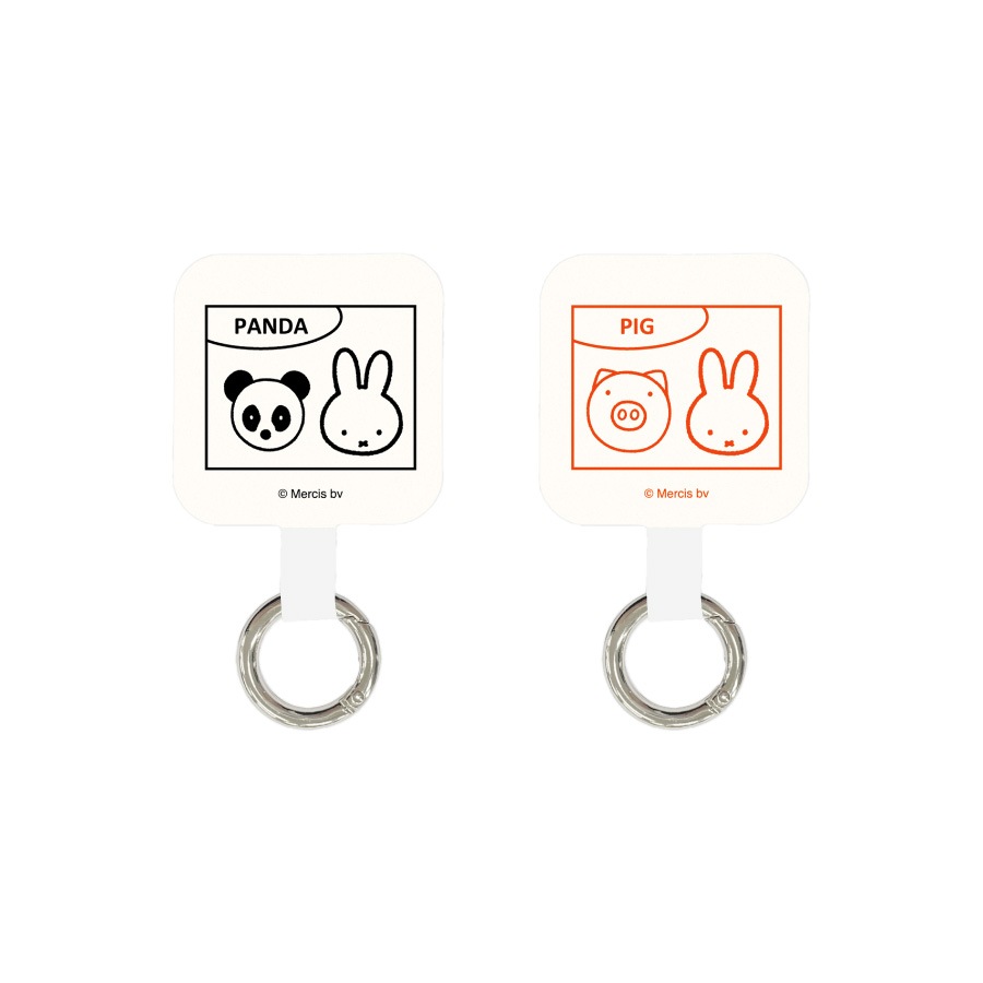 ミッフィー MIFFY&ANIMALS マルチリングプラス