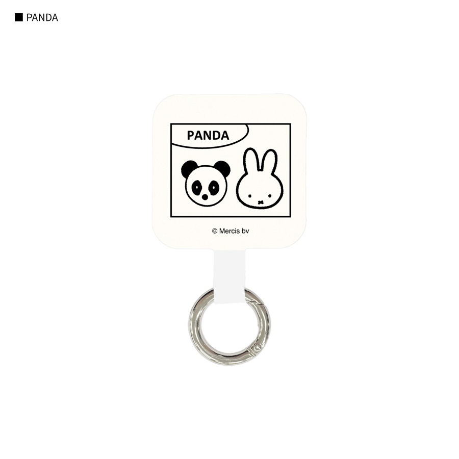 ミッフィー MIFFY&ANIMALS マルチリングプラス