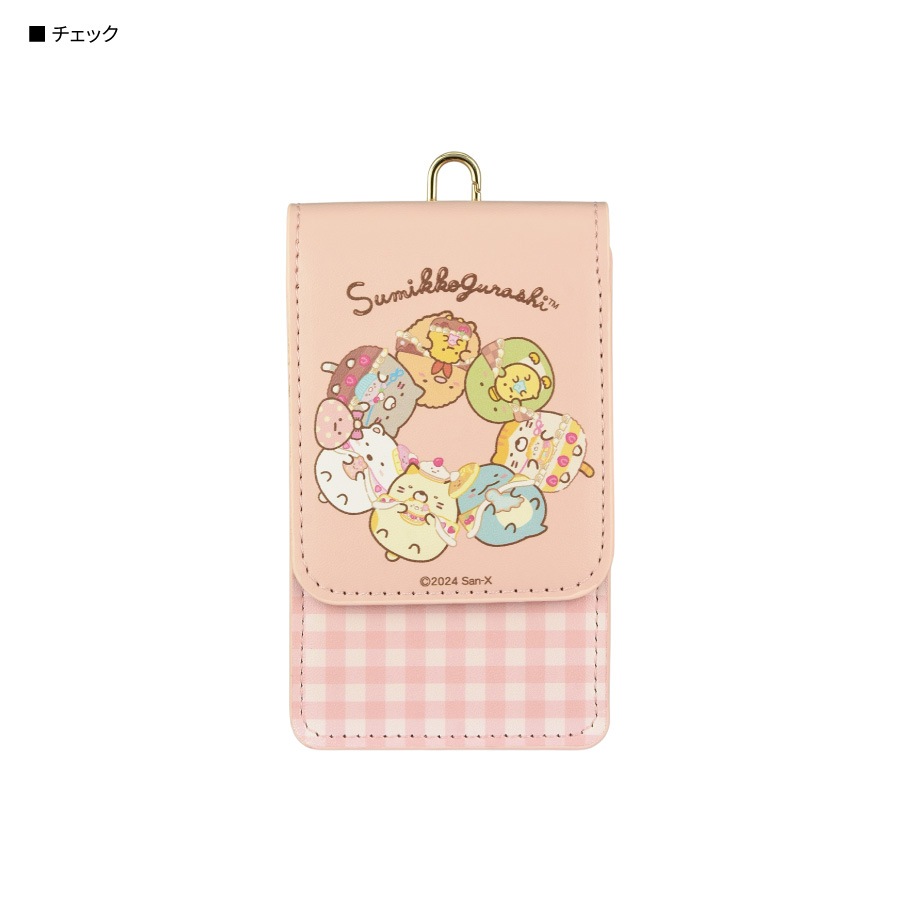 すみっコぐらし キッズフォンスマホポーチ