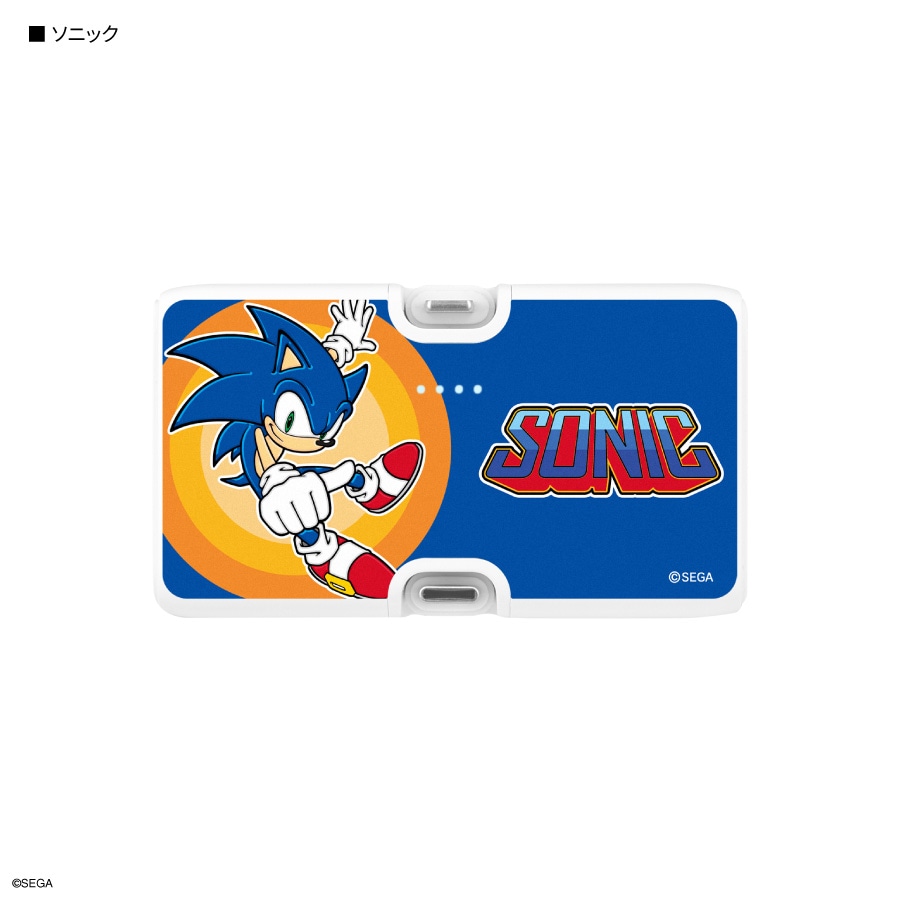 ソニック・ザ・ヘッジホッグ Lightning / Type-C コネクタ付き リチウムイオン充電器 4000mAh