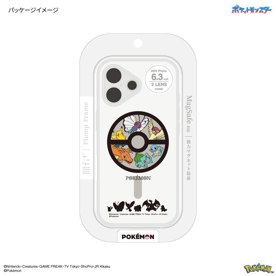 ポケットモンスター IIIIfit プランプフレーム iPhone17 MagSafe 対応 ケース