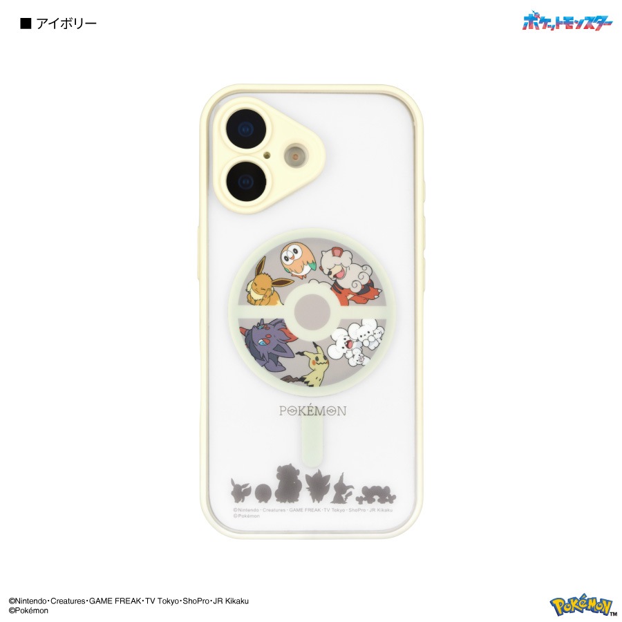 ポケットモンスター IIIIfit プランプフレーム iPhone17 MagSafe 対応 ケース