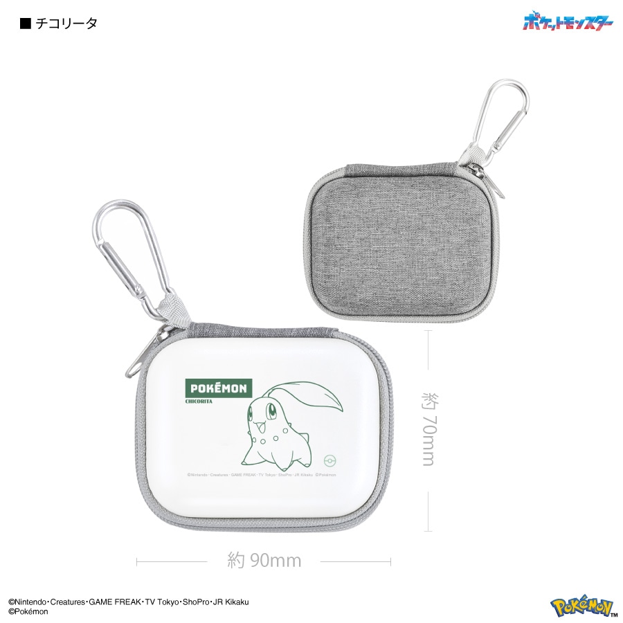 ポケットモンスター ガジェットポーチ SS | は行,ポケットモンスター