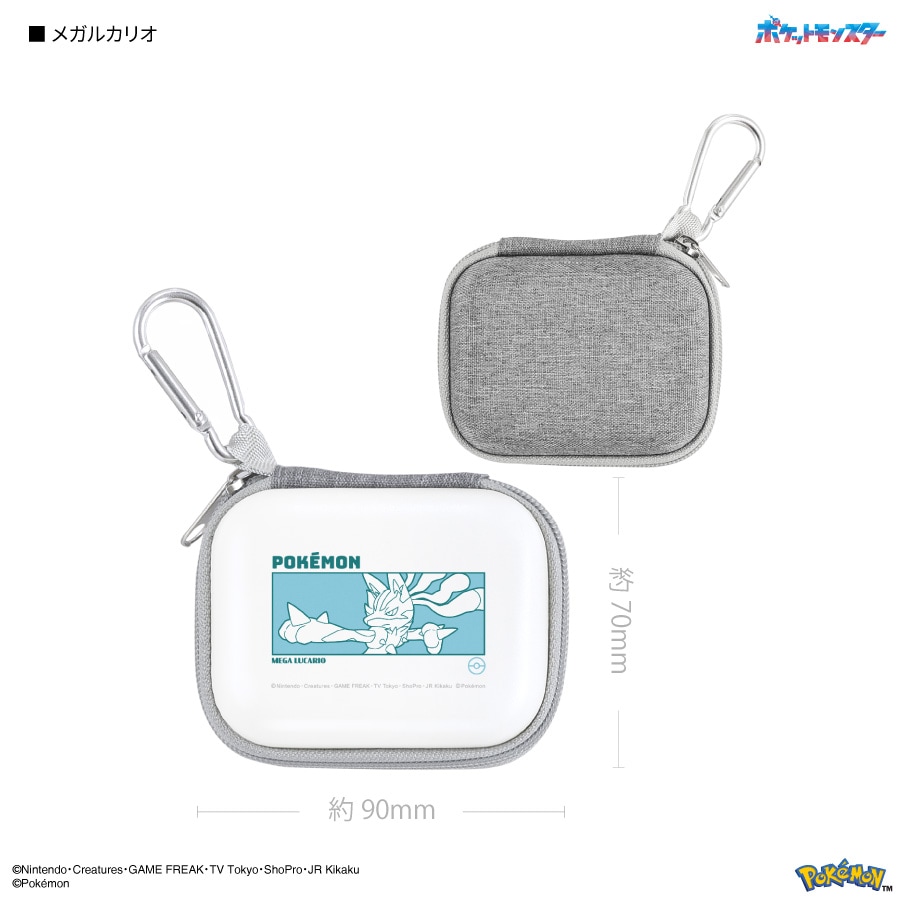 ポケットモンスター ガジェットポーチ SS | は行,ポケットモンスター