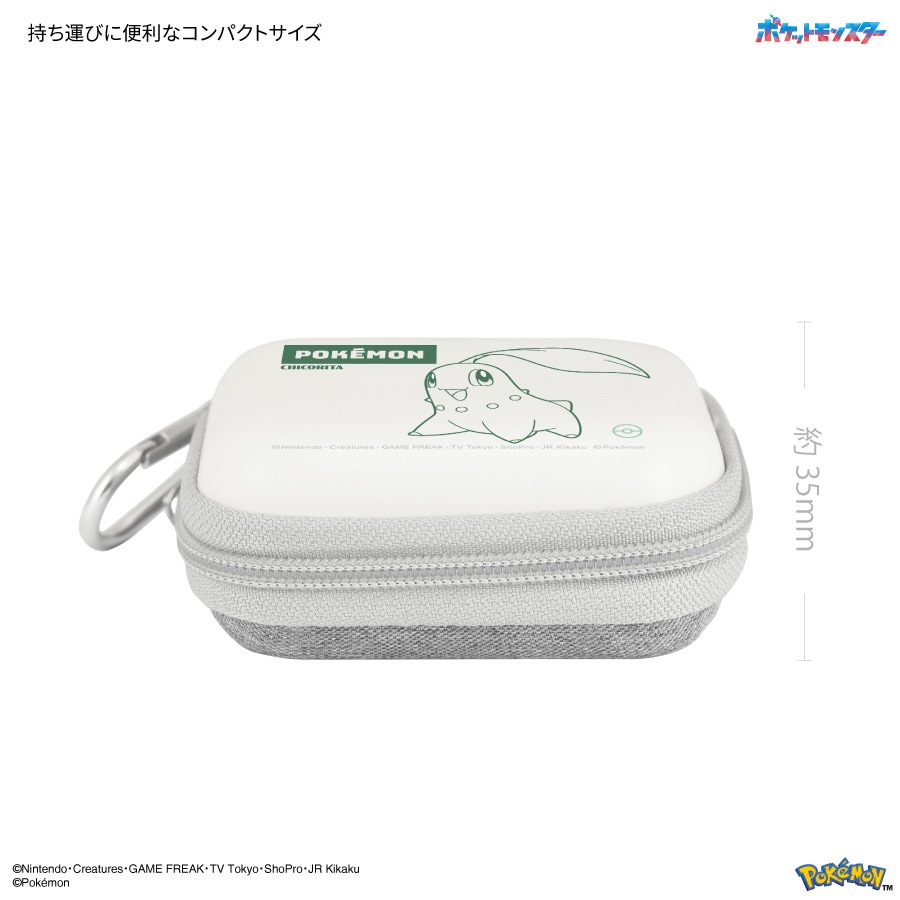 ポケットモンスター ガジェットポーチ SS | は行,ポケットモンスター