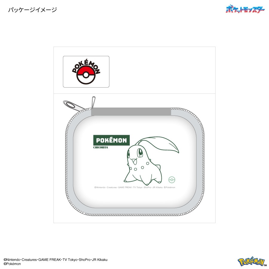 ポケットモンスター ガジェットポーチ SS | は行,ポケットモンスター