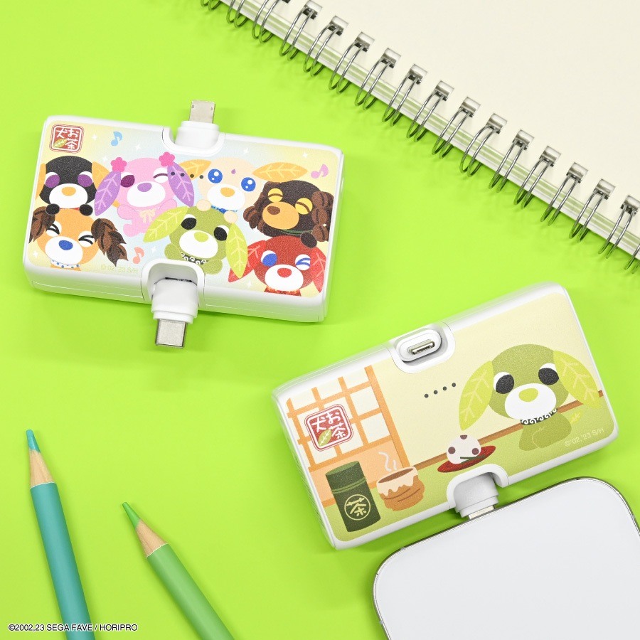 お茶犬 Lightning / Type-C コネクタ付き リチウムイオン充電器 4000mAh