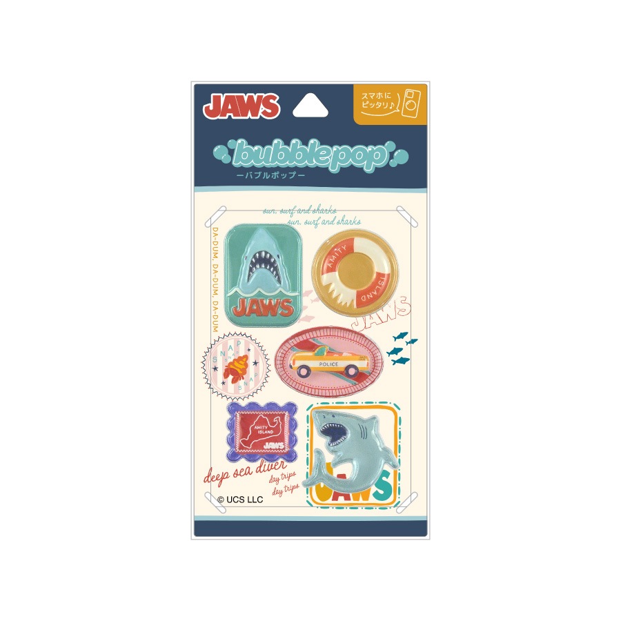 JAWS bubble pop
