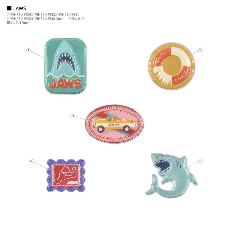 JAWS bubble pop