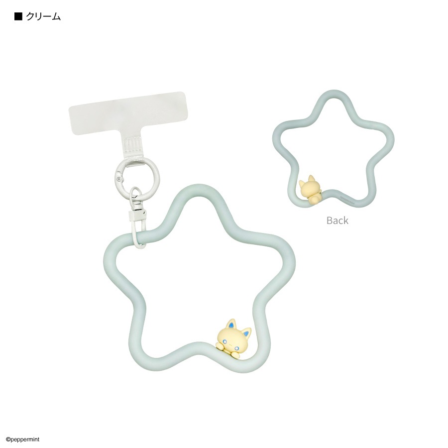 ペパーミント マルチリングプラス シリコンブレスレット