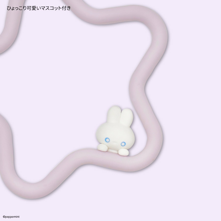 ペパーミント マルチリングプラス シリコンブレスレット