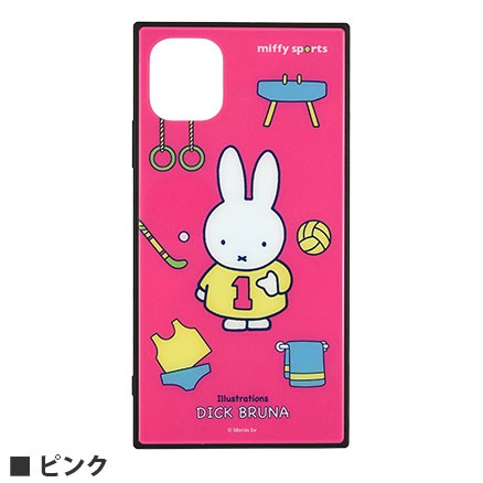 ミッフィー Miffy Sports Iphone11 Xr対応スクエアガラスケース アイテムから探す スマホケース フィルム Iphone Iphonexr ケース グルマンディーズ公式オンラインショップ