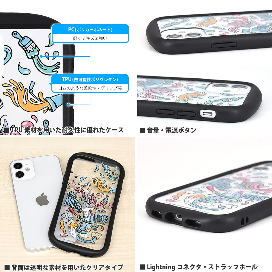 ルーニー テューンズ Iphone12 Mini対応 ハイブリッドクリアケース 新着アイテム グルマンディーズ公式オンラインショップ