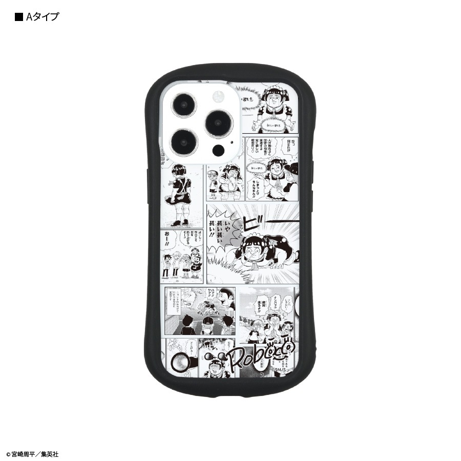 僕とロボコ iPhone13 Pro対応 ハイブリッドクリアケース
