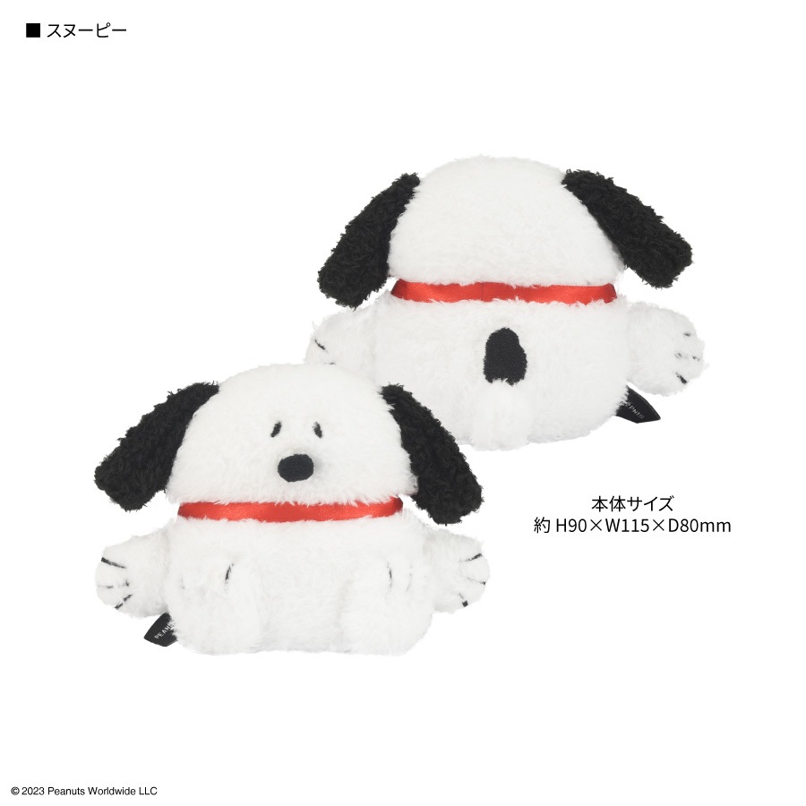 ピーナッツ AirPods Pro(第2世代)/AirPods Pro 対応 フラッフィーケース