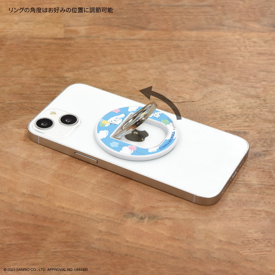 サンリオキャラクターズ MagSafe 対応 マルチリング