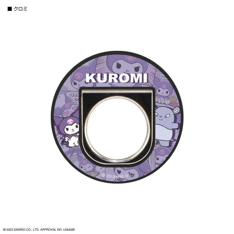 サンリオキャラクターズ MagSafe 対応 マルチリング