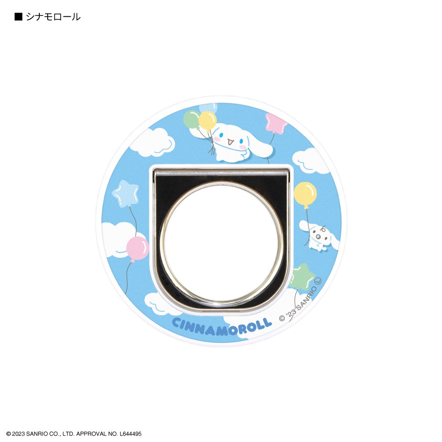 サンリオキャラクターズ MagSafe 対応 マルチリング