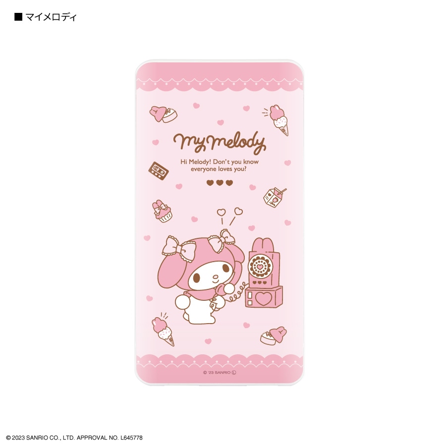 サンリオキャラクターズ USB / USB Type-C 4000mAh リチウムイオンポリマー充電器 2.1A