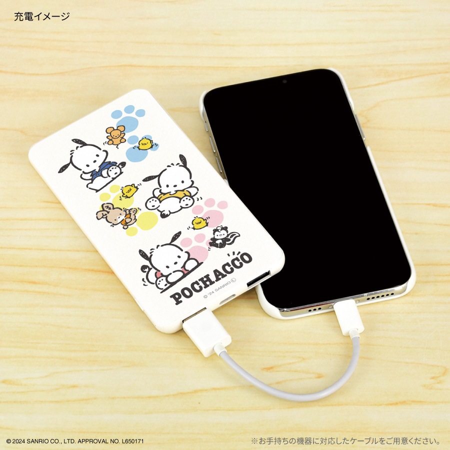 サンリオキャラクターズ USB / USB Type-C 4000mAh リチウムイオンポリマー充電器 2.1A