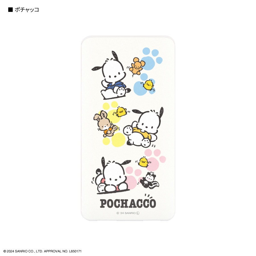 サンリオキャラクターズ USB / USB Type-C 4000mAh リチウムイオンポリマー充電器 2.1A