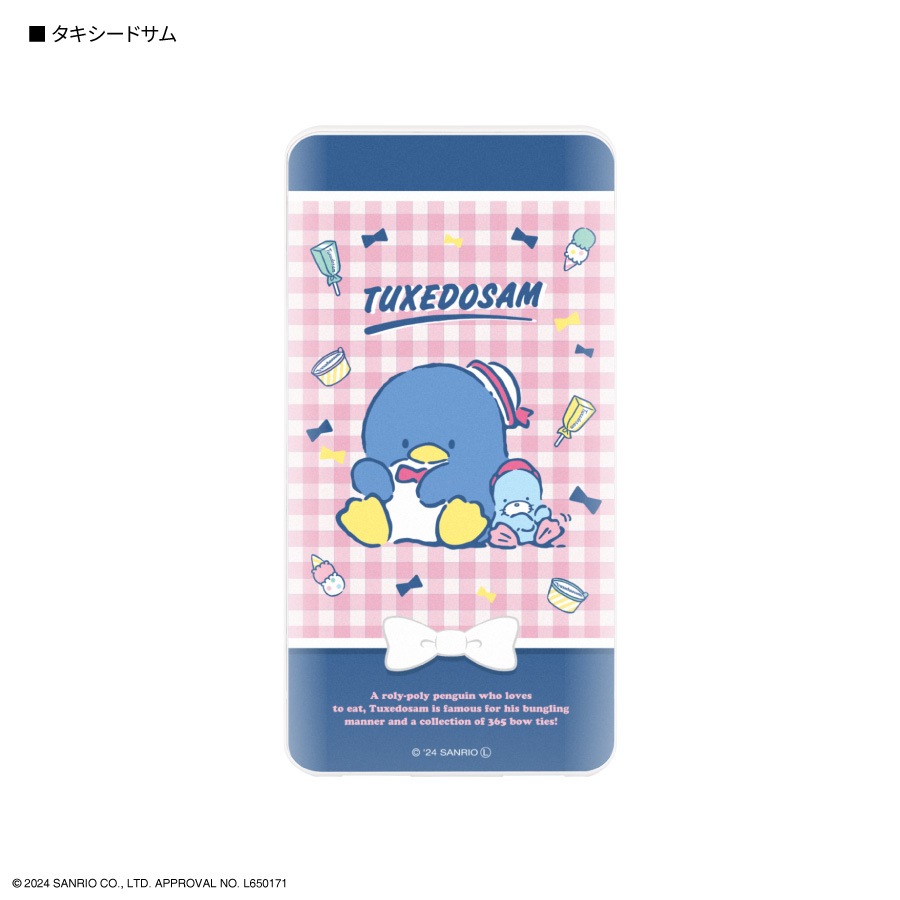 サンリオキャラクターズ USB / USB Type-C 4000mAh リチウムイオンポリマー充電器 2.1A