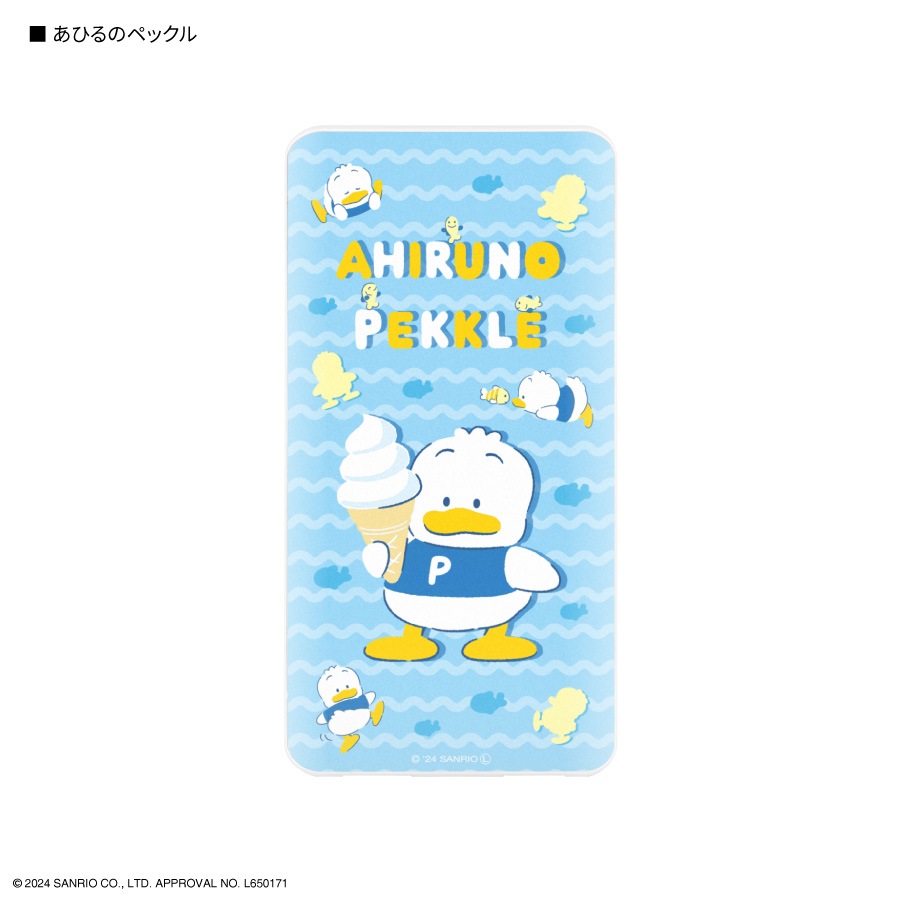 サンリオキャラクターズ USB / USB Type-C 4000mAh リチウムイオンポリマー充電器 2.1A