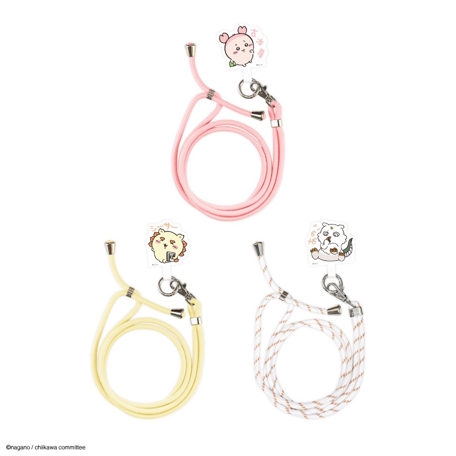 ちいかわ マルチリングプラス ストラップセット