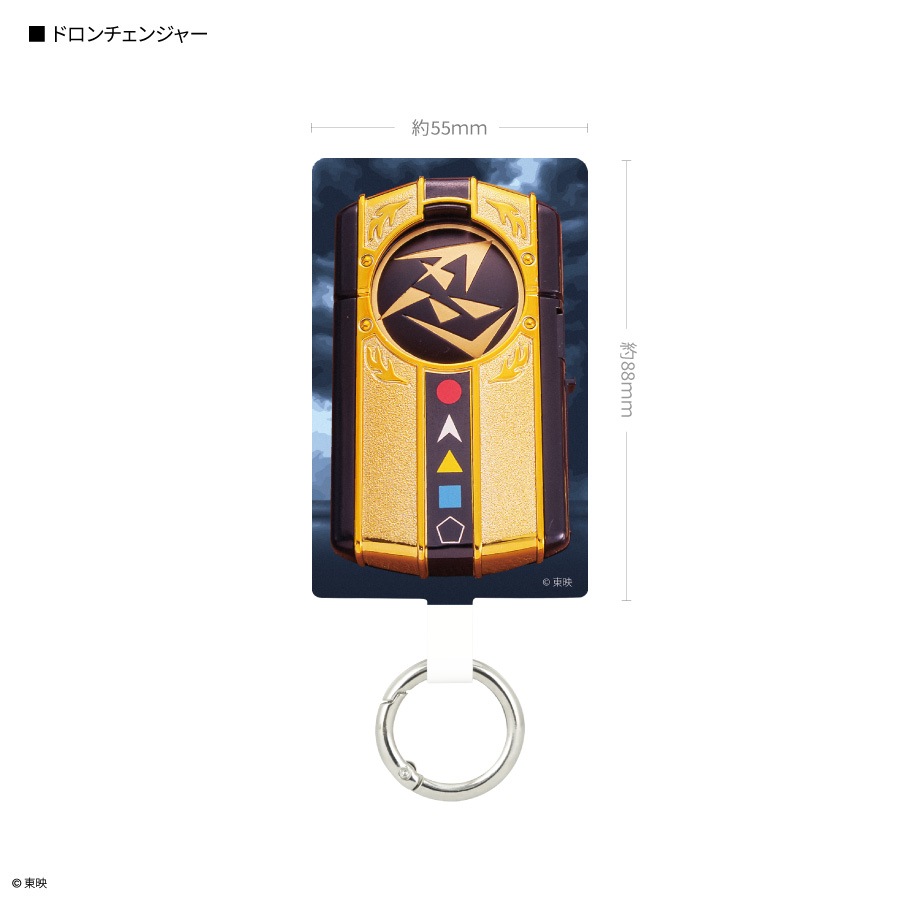 パンクドランカーズ 忍者戦隊カクレンジャーケット サイズL PDSx東映］ 忍者戦隊カクレンジャーケット(JKT) / BLACK | ALL