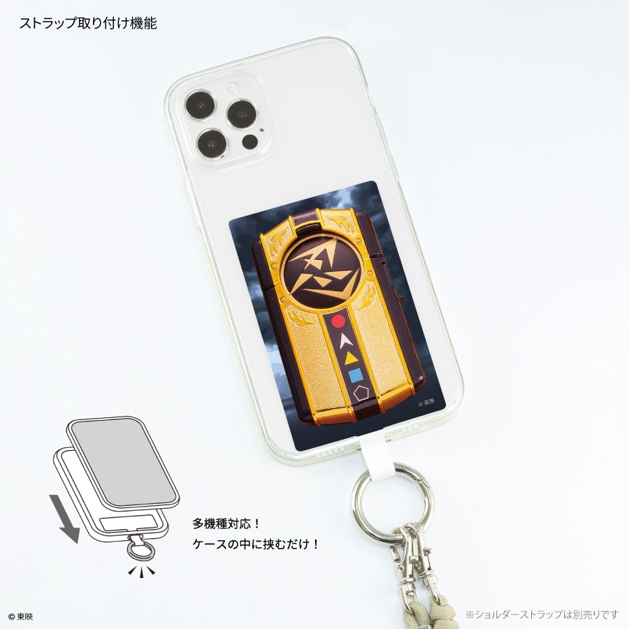 忍者戦隊カクレンジャー マルチリングプラス Lサイズ | アイテムから