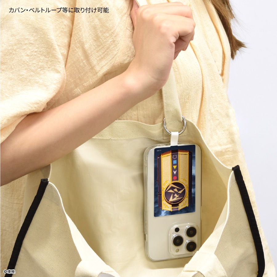 ねんどろいど　レイトン教授　※トランクパーツ欠品 忍者戦隊カクレンジャー マルチリングプラス Lサイズ | アイテム